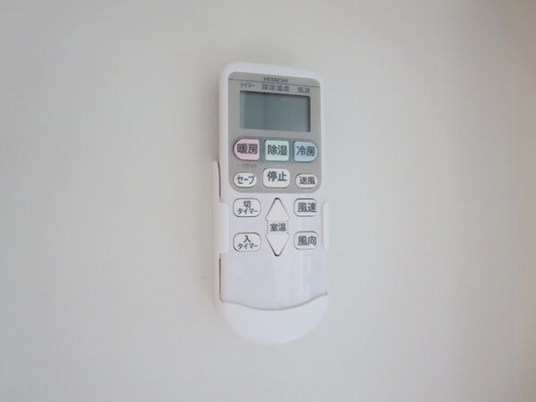 コート向ヶ丘 の物件内観写真